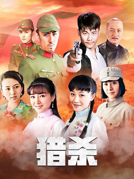 云南省丽江市永胜县程海镇支教的骚贝贝[270P 900MB】